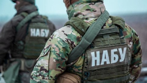 Ukraynada daha bir korrupsiya qalmaqalı