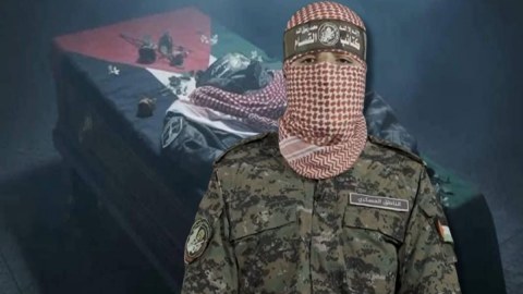 HƏMAS onların öldüyünü təsdiqlədi