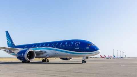 AZAL borc qiymətli kağızlarına investisiya qoymağa başlayıb