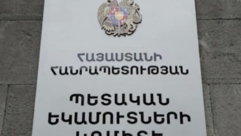 Meğri gömrüyünün rəisi həbs edildi