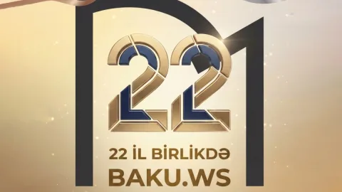 Baku.ws saytının 22 yaşı tamam olur