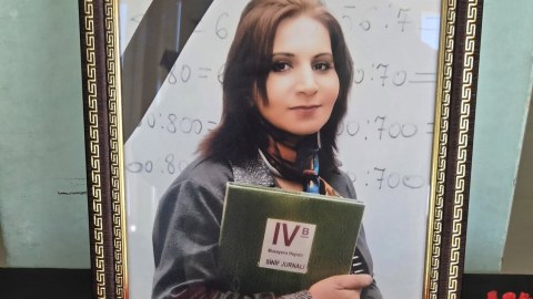 İbtidai sinif müəllimi vəfat etdi