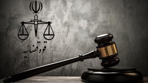 İranda Mossad casusu edam edildi