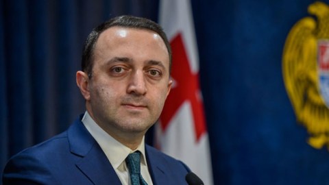 Qaribaşvili həbsxanaya göndərildi