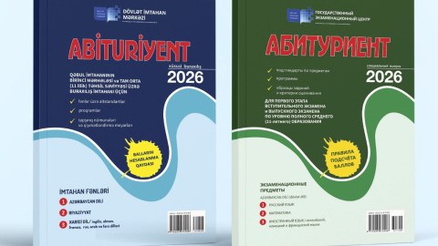 Buraxılış imtahanlarının proqramları, qiymətləndirmə meyarları&nbsp;-&nbsp;&ldquo;Abituriyent&rdquo; jurnalında oxuyun&nbsp;