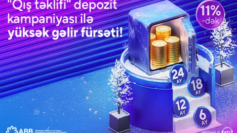 ABB-dən yüksək gəlirli əmanət kampaniyası!