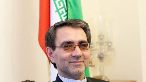 İranlı diplomat səfirlikdən qaçdı -&nbsp;sığınacaq istəyir