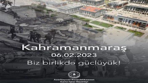 Azərbaycan&nbsp;Türkiyənin yanındadır, bu ağrını öz ağrısı kimi bölüşür