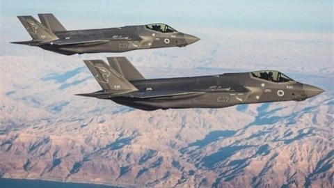 ABŞ Yaxın Şərqə&nbsp;F-35 qırıcıları göndərir
