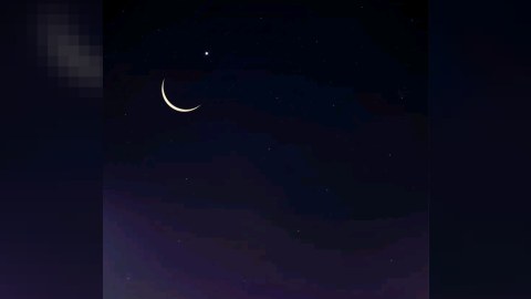 Ramazan və astronomiya&nbsp;