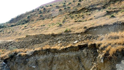 Bakıda torpaq sürüşməsi baş verib&nbsp;
