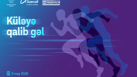 Azercell &ldquo;Bakı Marafonu 2026&rdquo;nın eksklüziv tərəfdaşıdır