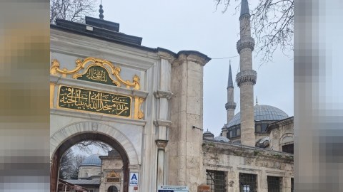 Müsəlman dünyasının 4-cü ən müqəddəs MƏSCİDİ