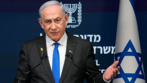 İran Netanyahunun ofisinə zərbə endirib
