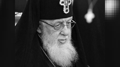 Gürcüstan Patriarxı 22 martda dəfn olunacaq