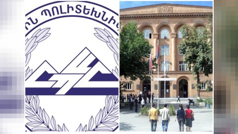 Universitet dağa görə loqosunu dəyişir