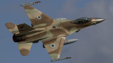 İsrailin F-16 qırıcı təyyarəsini vurduq - SEPAH