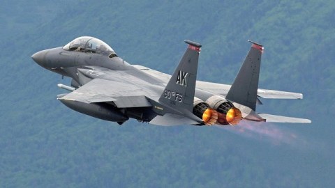 İran&nbsp;ABŞ qırıcısını VURDU