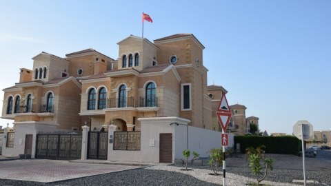 Qırğızıstan&nbsp;İrandakı səfirliyini BAĞLADI