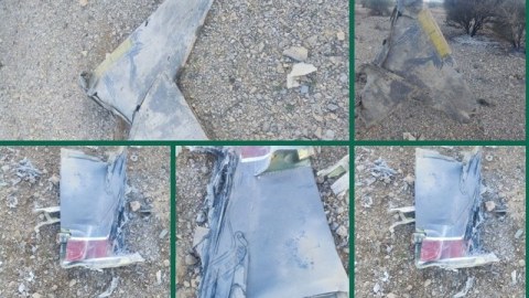 İran ABŞ-ın ikinci F-35 qırıcısını&nbsp;VURDU