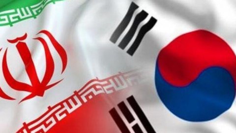 Cənubi Koreya İrana xüsusi nümayəndə göndərir
