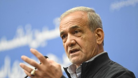 Pezeşkian ABŞ ilə razılqda&nbsp;ŞƏRTLƏRİNİ AÇIQLADI