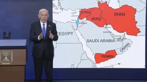 Netanyahu yeni xəritə yaydı&nbsp;- Bu dövlətləri "qara siyahı"ya saldı