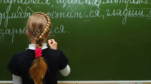 Bu türk dövləti rus dilinə "yox" dedi