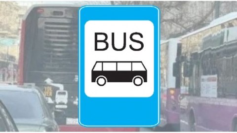 Bakıda bu marşrutun avtobusları yenilənir