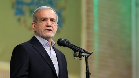 Pezeşkian vətəndaşlara çağırış edib