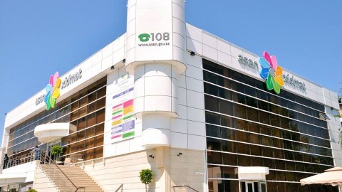 9 Mayda "ASAN xidmət" və "ASAN kommunal" mərkəzləri işləməyəcək