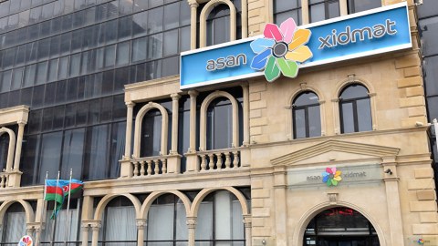 Mavriki Prezidenti Bakıda &ldquo;ASAN xidmət&rdquo;in fəaliyyəti ilə tanış olub&nbsp;