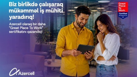 Azercell beynəlxalq sertifikata layiq görüldü