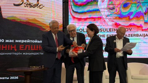 "Oljas Süleymenov Azərbaycanın gözü ilə" kitabı təqdim edilib