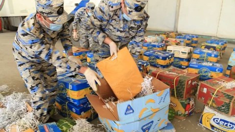 Balakəndə qarpız yerinə 110 kq narkotik ələ keçirildi