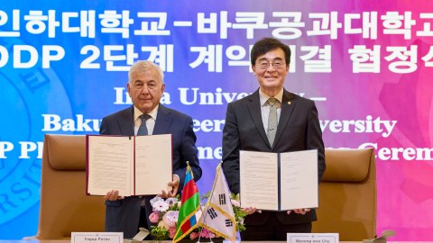 BMU ilə Koreya universiteti arasında&nbsp;əməkdaşlıq müqaviləsi imzalandı