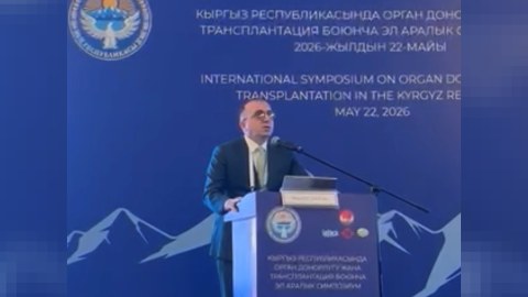 Azərbaycanlı cərrah 16 ölkə transplantoloqlarının toplantısında çıxış edib
