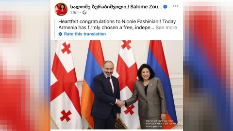Rəsmi nəticə olmadan sabiq prezident Paşinyanı təbrik etdi