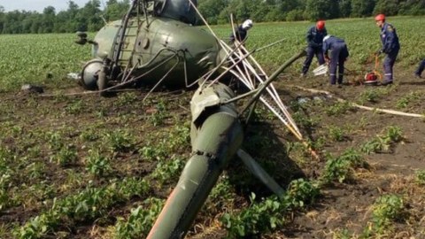 Rusiyada helikopter qəzaya uğrayıb