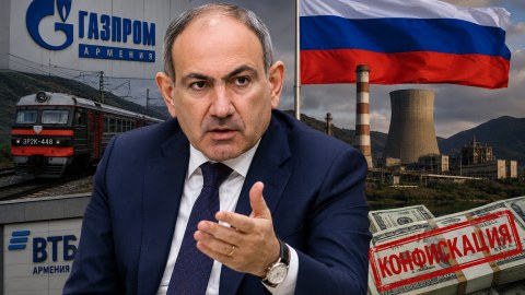 Moskvanın 5 milyardlıq sərvəti Paşinyanın hədəfindədir!