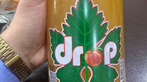 Coloring agents found in fruit juices we drink - SHOCK