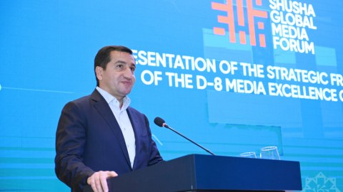 Strategy of D-8 Media Excellence Center presented