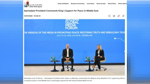 Shusha Forum in world media