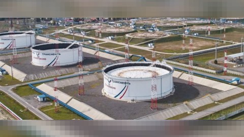 Rusiyanın ən böyük neft terminalı fəaliyyətini dayandırdı&nbsp;
