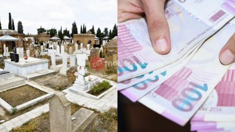 Dəfn müavinəti ilə bağlı RƏSMİ AÇIQLAMA