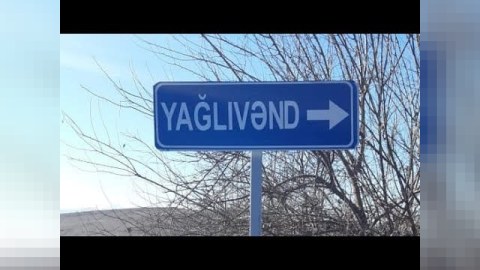 Yağlıvənd faciəsindən 34 il ötür