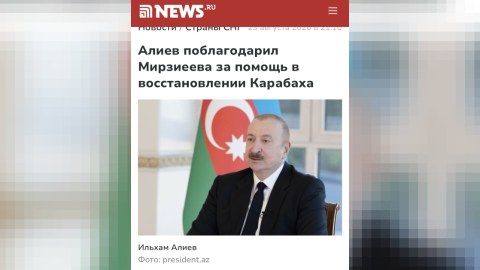 Rusiya mediası İlham Əliyevin Özbəkistan səfərini geniş işıqlandırır