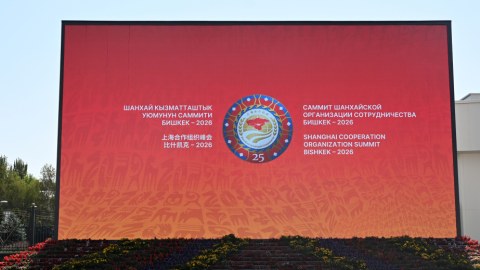 قرقیزستان ریاست سازمان همکاری شانگهای را به پاکستان واگذار کرد