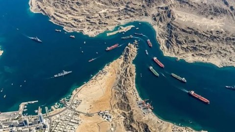 İran Hörmüz boğazında ABŞ PUA-sını vurduğunu açıqlayıb