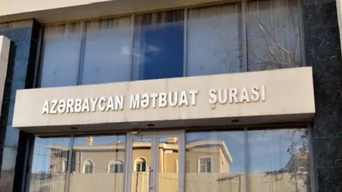 Azərbaycan jurnalistlərinin qurultayı keçiriləcək